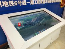 雙浦車輛基地項(xiàng)目數(shù)字沙盤(pán)模型